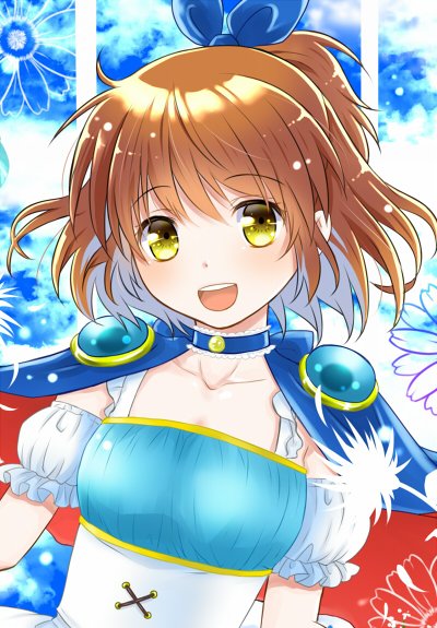 Hashtag アルルイラスト集 Sur Twitter