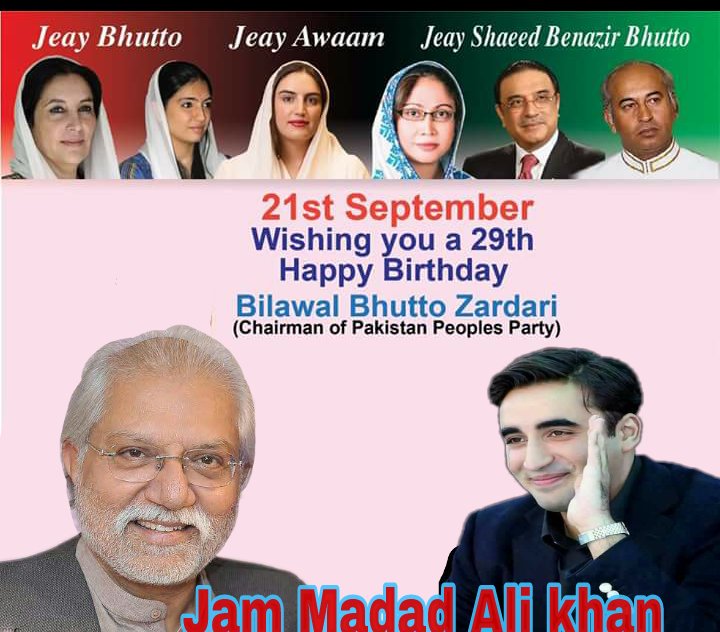 Advance happy birthday bilawal Bhutto Zardari shahb 