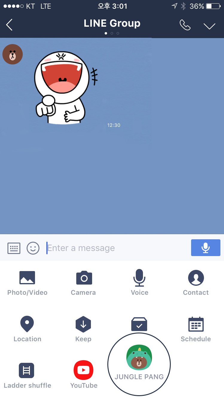Line Global You Can Now Play Jungle Pang Directly In The Line App Junglepang Line Games