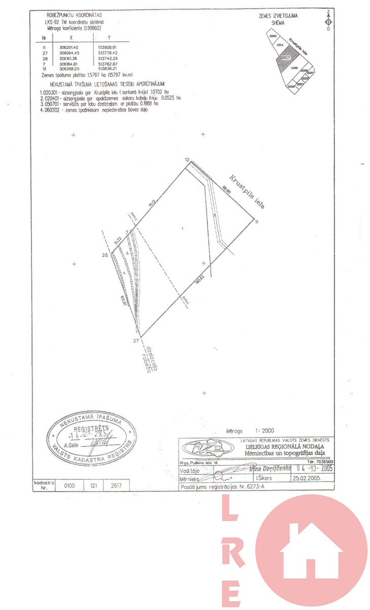 FOR SALE: Land for industrial construction 1,5797 ha, Krustpils street 141, Riga, Latvia

Price: 163000 EUR

Mob. +37124861674