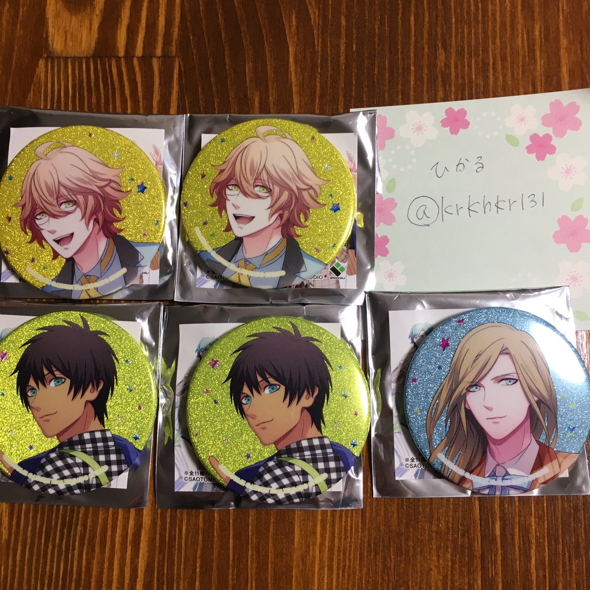 ট ইট র ひかる 交換 うたプリ 7周年 アニバーサリー グリッター 缶バッジ 譲 那月 セシル カミュ 求 翔 音也 翔優先で求めておりますので 音也のみでの交換はお断りさせていただきます 郵送交換です 検索からでもお気軽によろしくお願いいたします