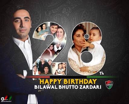 Happy birthday to you chairman ppp bilawal bhutto zardari May Allah bless you     