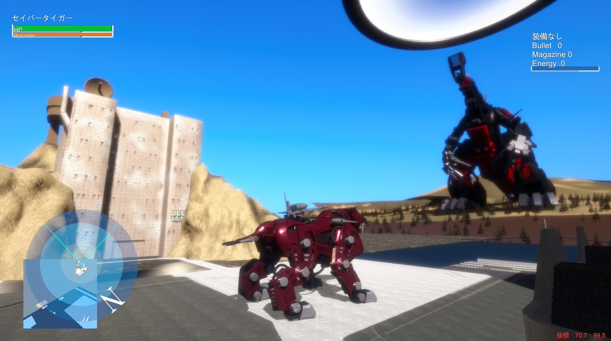 ヴィーゴ Vig 真なるデスザウラー すげえ Zoidsworld