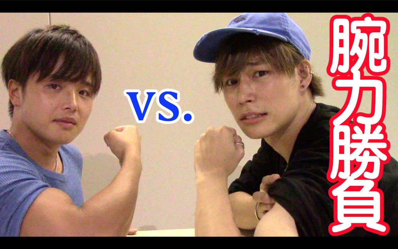 サトウユウキ サティ Youtube更新 ぷろたんのベビーフェイスに似合わないあの筋肉 絶対見せかけっしょ ってことで力比べでボコボコにしてやるわって動画です 俺の勇姿を見よ T Co Krtpbuvo1r チャンネル登録 拡散rt コメント