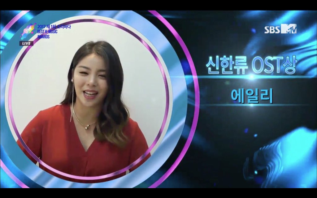 ikonfinite131's tweet photo. Congrats for winning a BEST OST Award at #SoribadaAwards my Queen @itzailee 🎉😘💕 Please get enough rest 😭🙏 https://t.co/CJXVnLzjrB