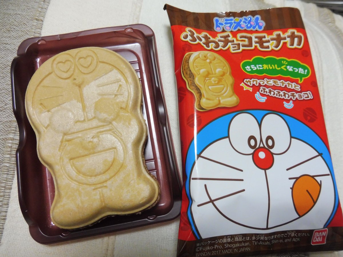 稲垣高広 仮面次郎 Koikesan A Twitter 目がハートのドラえもんに出会えるかも とcmをやってる ドラえもんふわチョコモナカ で目がハートのドラえもんに出会えました 稲垣高広 仮面次郎 Koikesan A Twitter 目がハートのドラえもんに出会えるかも とcmをやってる ドラえもんふわチョコモナカ で目がハートのドラえもんに出会えました