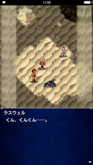 Soamatomeさんのイラスト一覧 Soamatomeさんのイラスト一覧