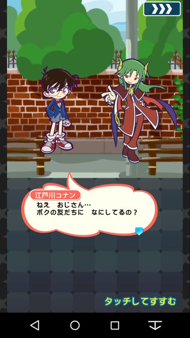 伊豫の噴火ばくふーん 2回接種済 Herurun 360 17年09月 Page 3 Twilog 伊豫の噴火ばくふーん 2回接種済 Herurun 360 17年09月 Page 3 Twilog