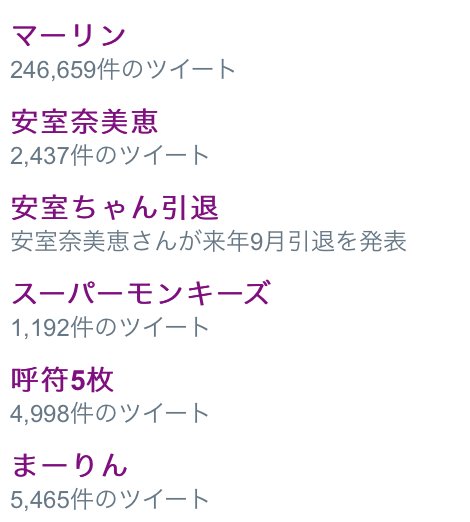 Lihat gambar di Twitter