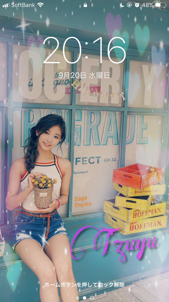 Twice ツウィ 壁紙 Iphone Udin