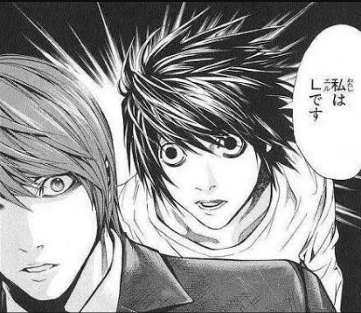 君の名は とは絶対に組み合わせてはいけないあの作品 名だけは絶対教えてはならない Togetter