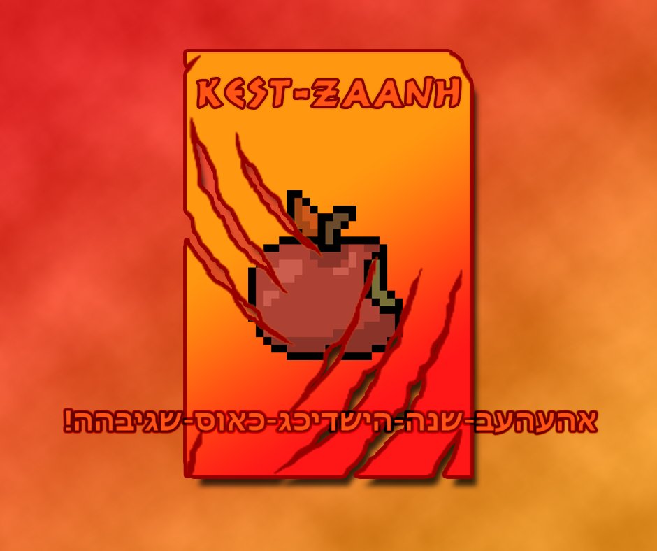 MoraleDevStudio's tweet image. All the factions in Necrotapper wishing you a Happy Jewish New Year!