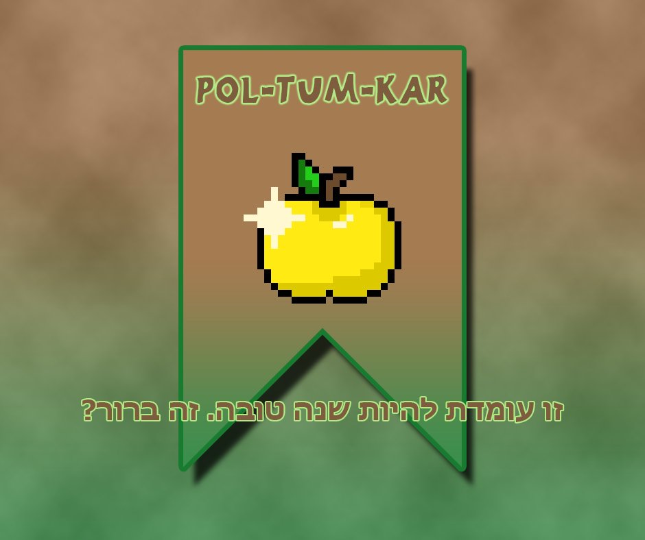 MoraleDevStudio's tweet image. All the factions in Necrotapper wishing you a Happy Jewish New Year!