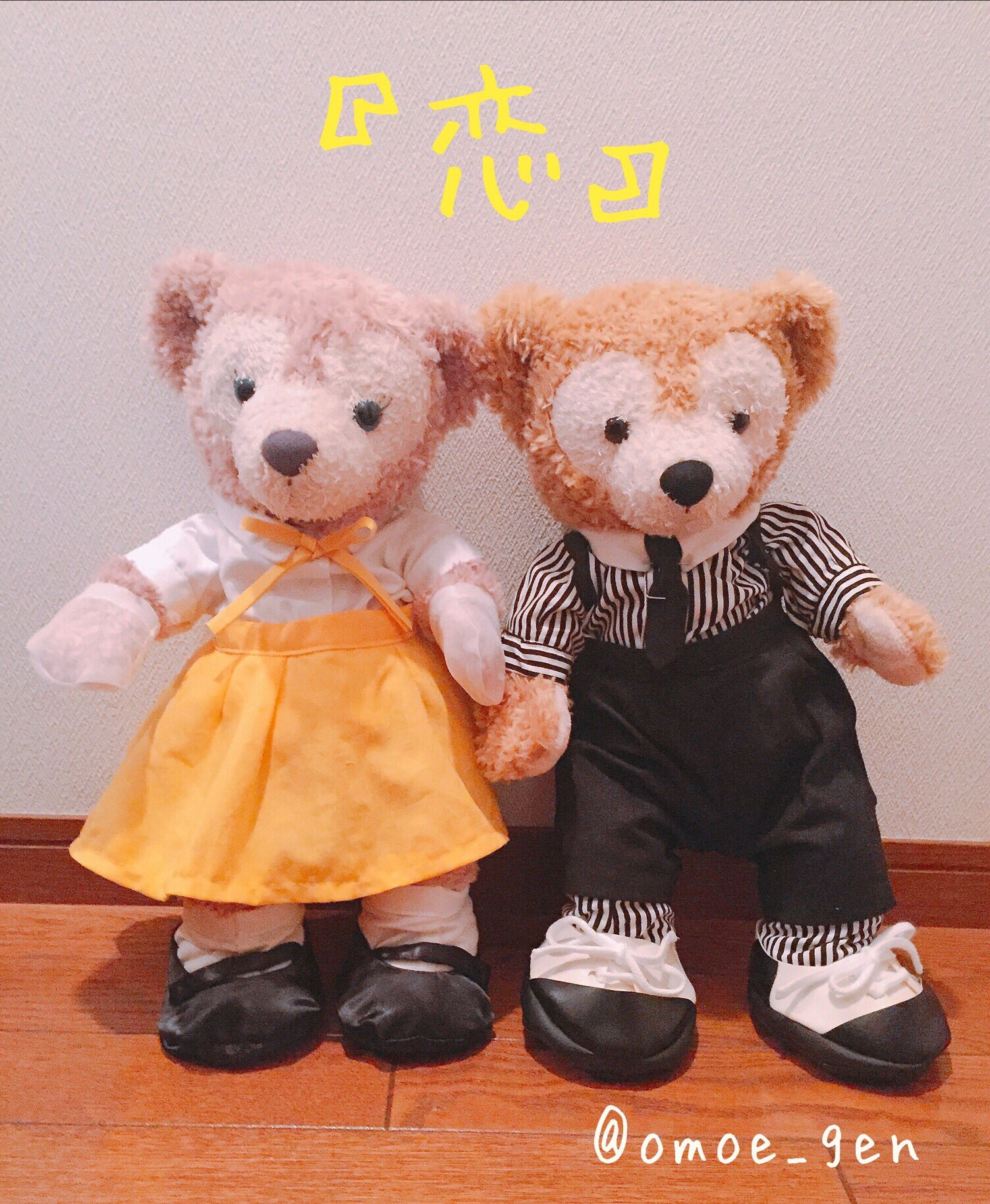 おもえのすけ 完成しました 星野源 恋 Pv衣装です Elevenplayはsayaさん衣装 初めてご依頼頂いて作りました 夫婦を超えてゆけ 星野源 星野源の恋 Elevenplay Saya ダッフィー 源クラハンドメイド部 おもえのすけ制作所