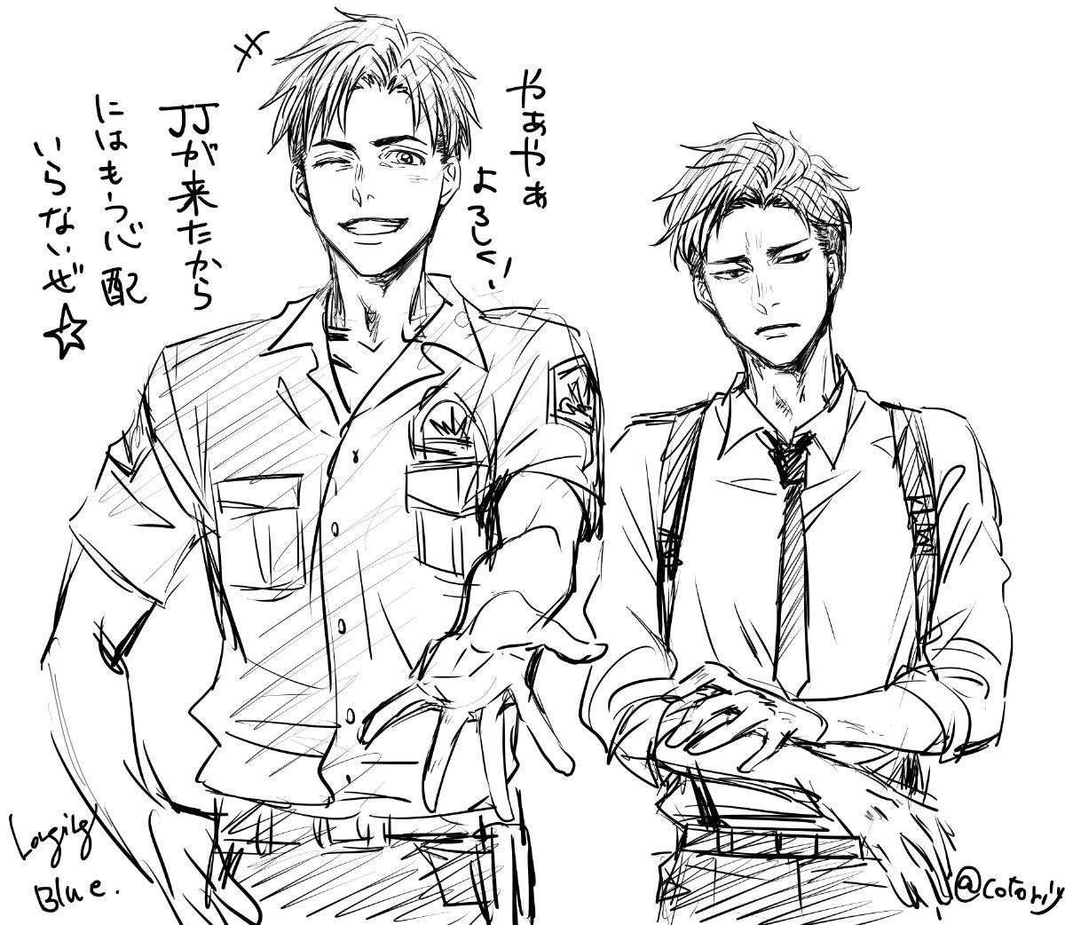 何で描いたかよくわからない落書きが出てきのですが、多分SPのオタベックカッコイイと思う...!というのとJJは警察官似合う!(好きそう)と思ったのだと🐻 