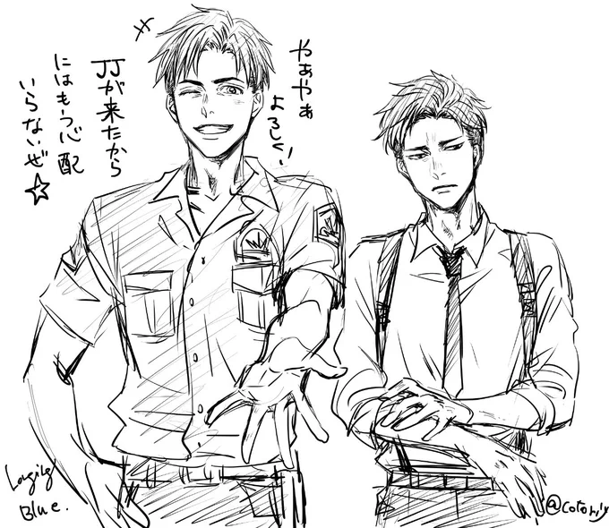 何で描いたかよくわからない落書きが出てきのですが、多分SPのオタベックカッコイイと思う...!というのとJJは警察官似合う!(好きそう)と思ったのだと🐻 