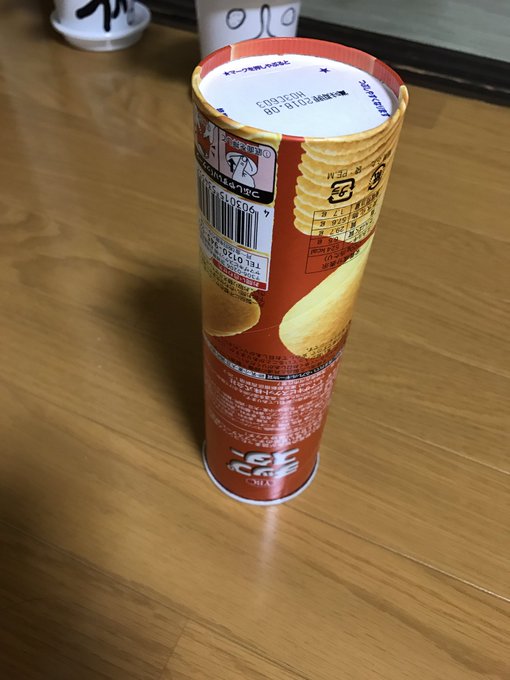 Twitter上で 魔女のキキ が提供する画像が残念すぎるｗ Matomehub まとめハブ
