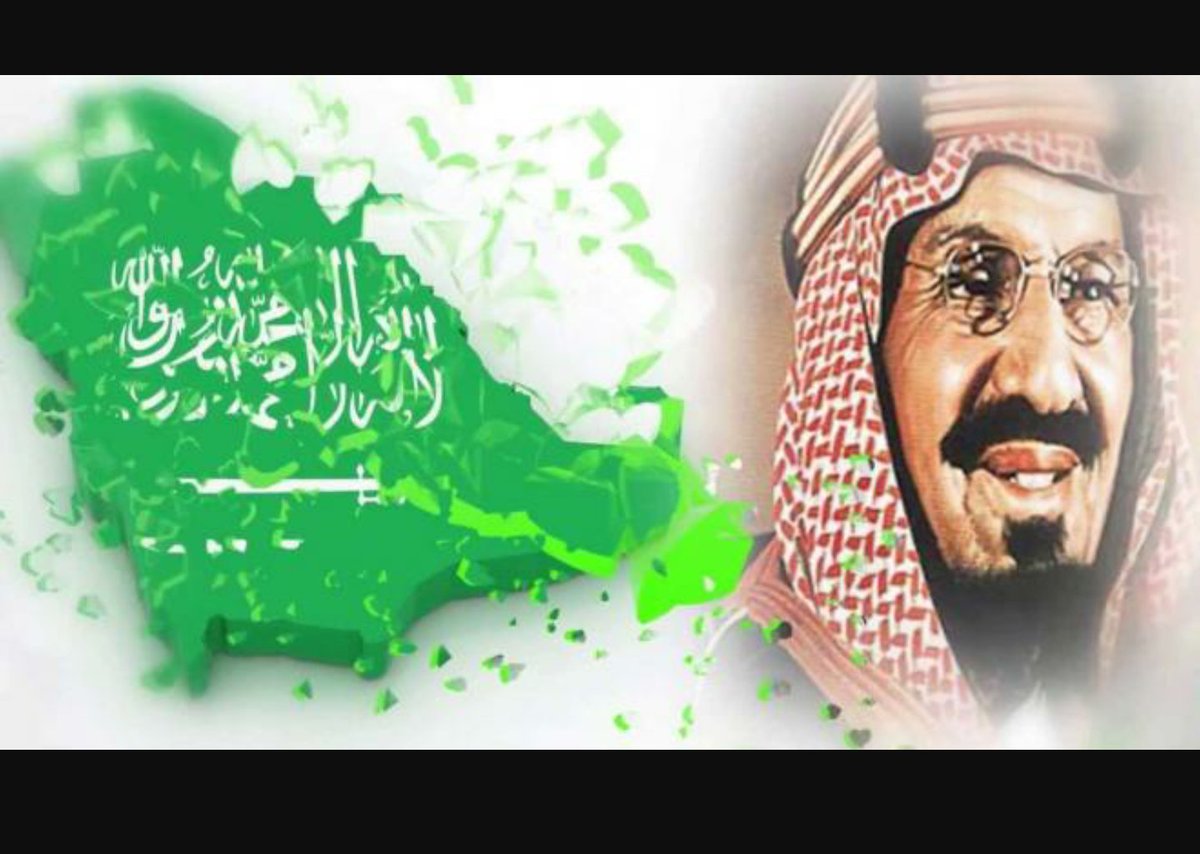 JYIS2015's tweet photo. The 87 Saudi National Day celebration at JYIS is under preparation. Stay tuned!
#رؤية_وطن #longlivesaudi #اليوم_الوطني_السعودي https://t.co/ELVeHWY0lM