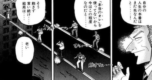 帝愛公式 マーリンピックアップまだー ガチャまわすか迷うー Fuck You ぶち殺すぞ ゴミめら 帝愛公式 マーリンピックアップまだー ガチャまわすか迷うー Fuck You ぶち殺すぞ ゴミめら