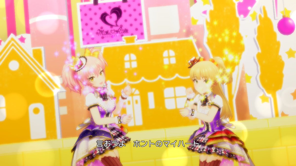 futanose13's tweet photo. でぁぁぁぁぁぁぁぁぁぁぁぁぁぁぁ https://t.co/ScvBahlYPA