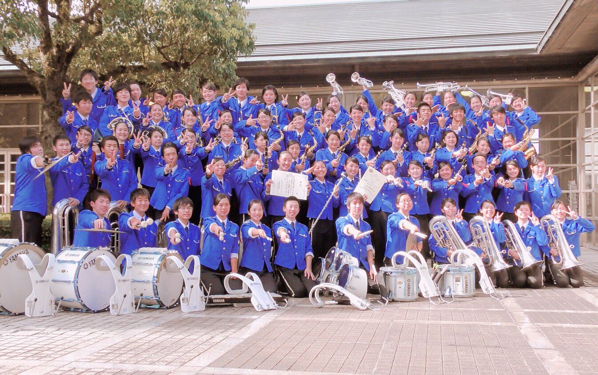 Uzivatel 近江高等学校吹奏楽部 Na Twitteru 第45回関西マーチングコンテスト 9月23日 土 祝 大阪市中央体育館 9 00 開場 10 00 開演 当日券あり 自由席 近江高校は11 34頃の出演です 会場の人 応援して下さる人に気持ちが届くよう演奏します Uzivatel 近江高等学校吹奏楽部 Na Twitteru 第45回関西マーチングコンテスト 9月23日 土 祝 大阪市中央体育館 9 00 開場 10 00 開演 当日券あり 自由席 近江高校は11 34頃の出演です 会場の人 応援して下さる人に気持ちが届くよう演奏します