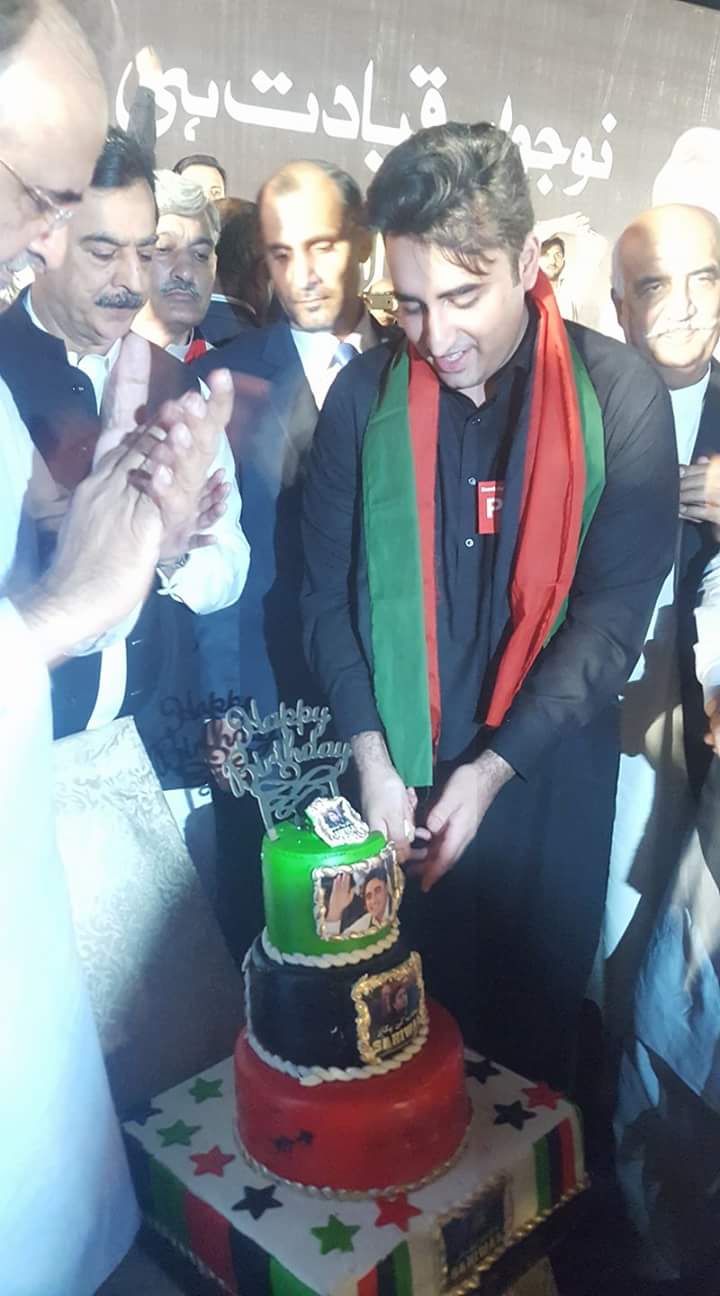 Happy birthday Chairman PPP Bilawal Bhutto Zardari , PPP Uk 