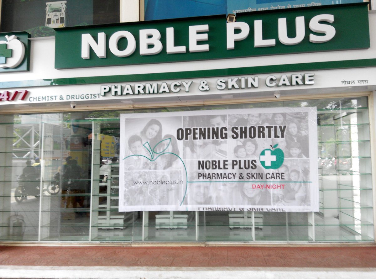 SACHINTAK55's tweet photo. #NOBLEPLUS #24hours #kothrud #Pune #city #foodicpune #retailers #marketeye #Marketdekho #MD #ME https://t.co/JzmmMiqDl5