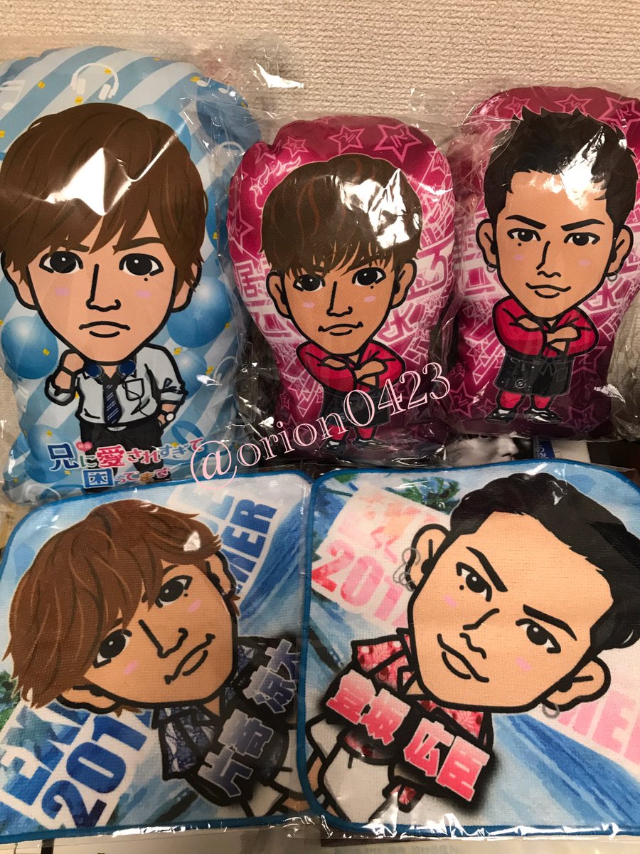 片寄涼太クッション