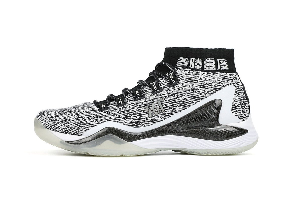 NBA Retweet tweet media