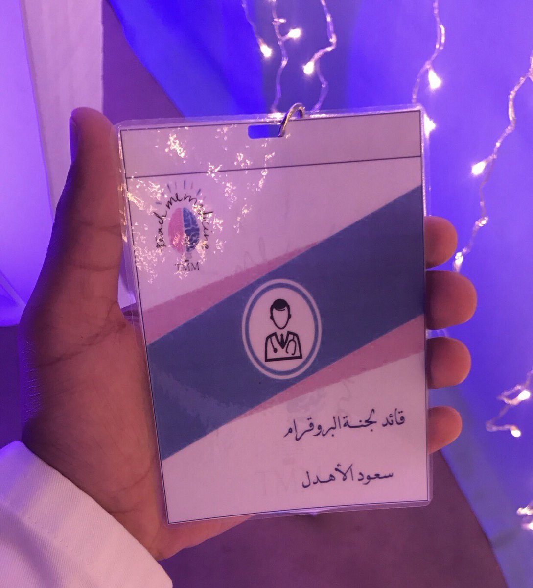 SaudAlahdal's tweet photo. اللهم لك الحمدوالشكر انتهينا من عمل ٤شهور متواصلة.يارب نكون ادينا واجبناعلى اكمل وجه واتشرفت بالعمل مع كل فرد من دفعتي💕 #TMM17 #med17 #med16 https://t.co/qwaS94tO96