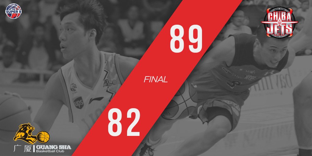 EASLofficial's tweet photo. FINAL: Chiba Jets defeats the Zhejiang Guangsha Lions, 89-82! #TheSuper8 https://t.co/JvzLWPoci0