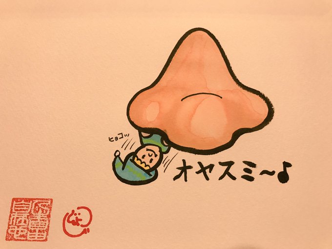 Lineスタンプ候補のtwitterイラスト検索結果
