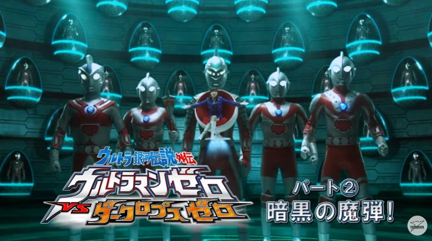 02f04 ユウ にせウルトラセブンは ウルトラ銀河伝説外伝 ウルトラマンゼロvsダークロプスゼロ にてにせウルトラ兄弟を連れて再登場しています ウルトラセブン Tokyomx2 02f04 ユウ にせウルトラセブンは ウルトラ銀河伝説外伝 ウルトラマンゼロvsダークロプスゼロ にてにせウルトラ兄弟を連れて再登場しています ウルトラセブン Tokyomx2