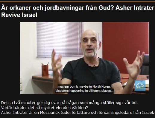 Dragonfly921's tweet image. Är orkaner och jordbävningar från Gud? 
#AsherIntrater #Jesus #Yeshua #kyrkan #tro #lidande #katastrof #svpol
   
profetiskt-ljus.blogspot.se/2017/09/ar-ork…