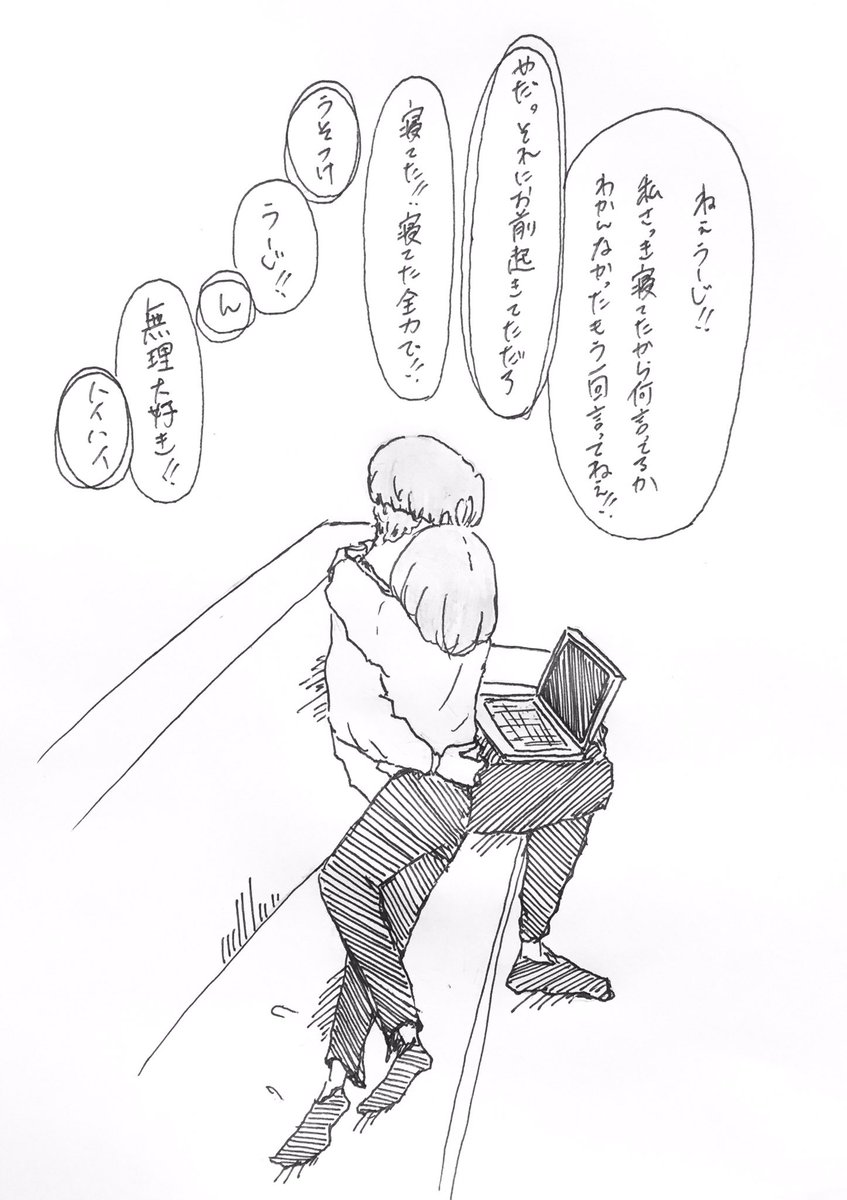ツキ だいがすき すきの気持ちが右肩上がり T Co Sirqkwm2rm Seventeenで妄想 セブチで妄想 ウジ 文 葉っぱ月 E1x7o 絵 ツキ Oooco22