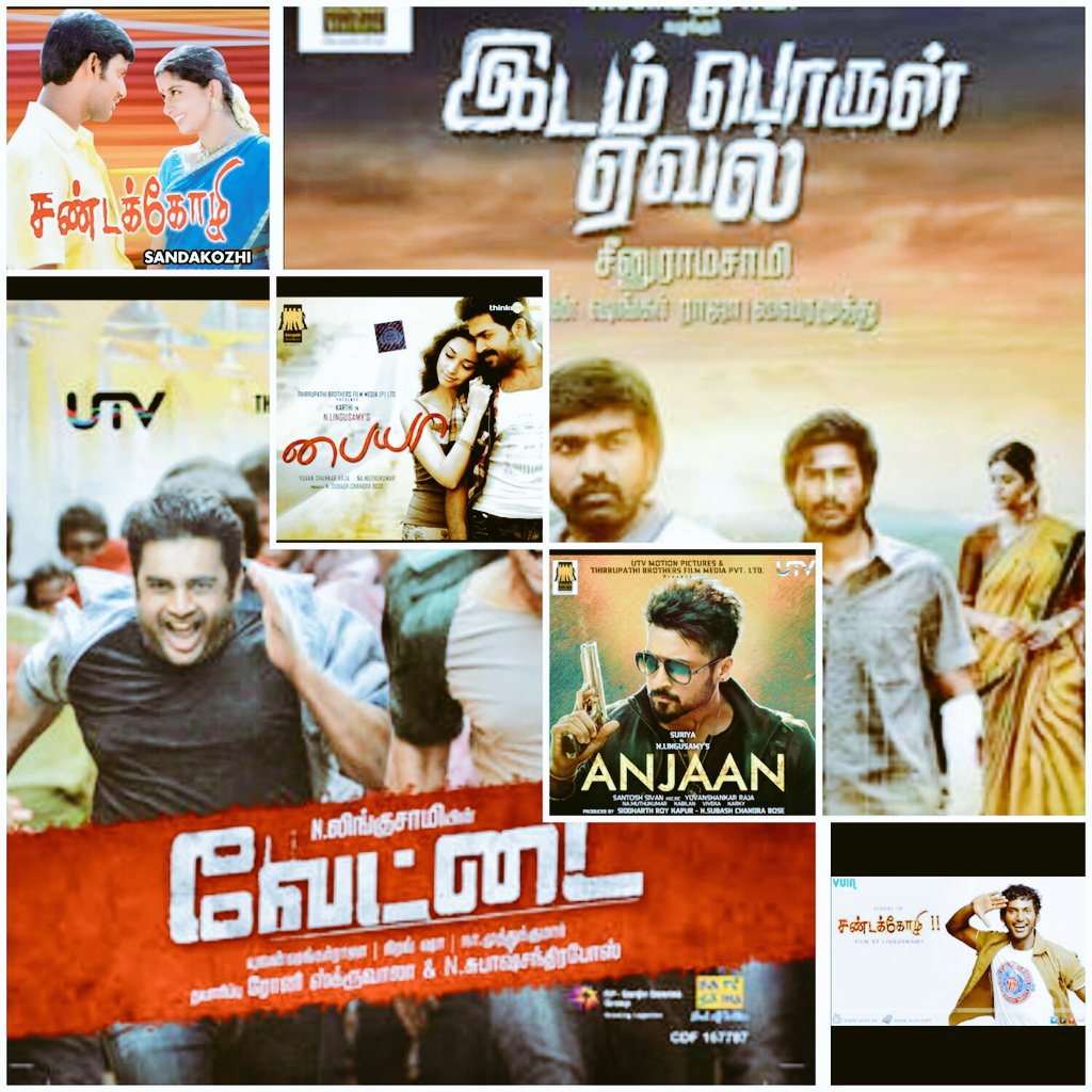 StarVersatile's tweet photo. @VishalFanXpress @rameshlaus @LMKMovieManiac @VffVishal @dirlingusamy @KeerthyOfficial @varusarath @thisisysr @shakthi_dop @khushsundar @vasukibhaskar @pudiharicharan @sekartweets #Sandakozhi2 Confirm #BlockBusterAlbum 📢aagum Y👉 #LingusamyU1 combo & #Vishal25 & P2 movies ku #U1music semma level & see list 👇 purium 🔥🔥🔥 https://t.co/MbbEK0p47U