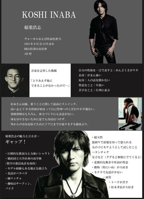 Popular Tweets Of り 1 Whotwi Graphical Twitter Analysis Popular Tweets Of り 1 Whotwi Graphical Twitter Analysis