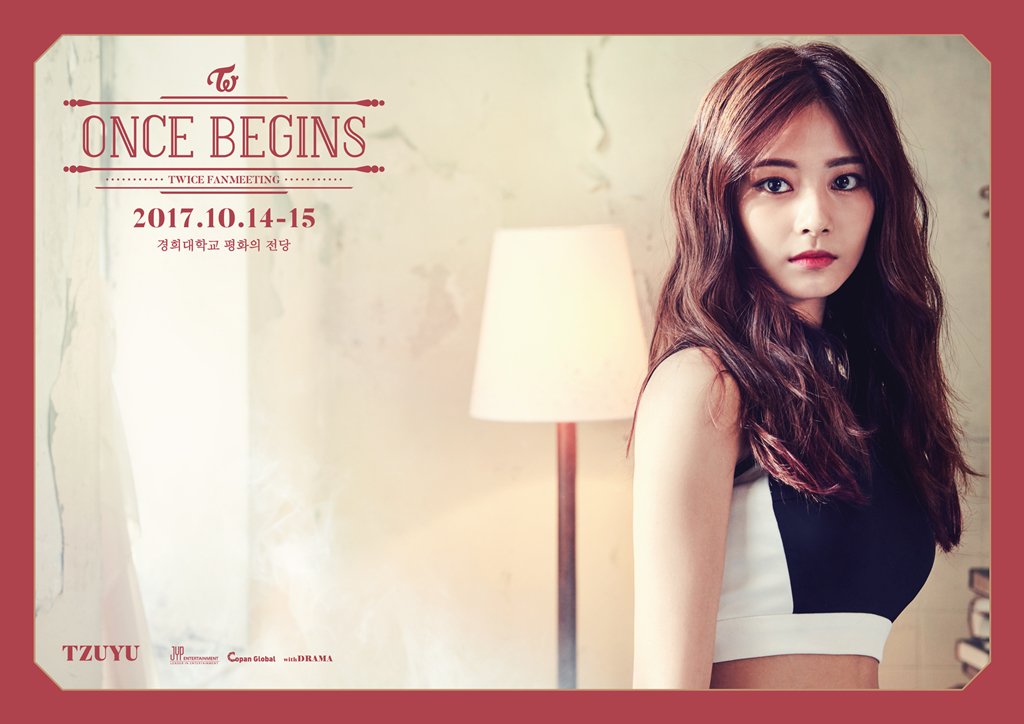 TWICE ONCE BEGINS TWICE ONCE BEGINS ミナ 公式クリアファイル