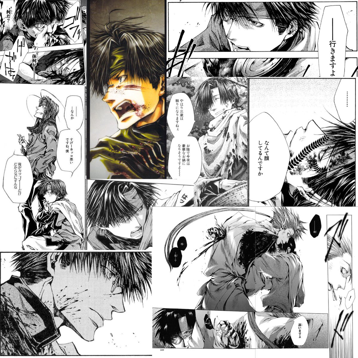 猪八戒誕生祭17 花喃生誕祭17 9月21日は猪八戒の誕生日 怒涛の祝祭 2ページ目 Togetter 猪八戒誕生祭17 花喃生誕祭17 9月21日は猪八戒の誕生日 怒涛の祝祭 2ページ目 Togetter