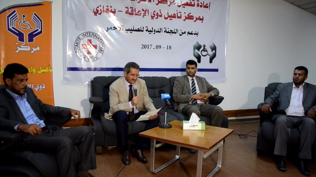 ICRC_lby's tweet photo. #Libya #ICRC supports reopening of #Ortho_Prostheses Workshop of #Benghazi #Physical_Rehabilitation Center to improve lives of #disabled https://t.co/uYIG3Vh7yo