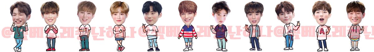 SexyBaby_woojin's tweet photo. #워너원 #대두쿠션 이벤트!! 
RT 후 답글에 원하는 멤버이름, 의상적으면 끝!! 
멤버별로 1분께 대두쿠션 10cm드려요~~
(당첨자 11명)
입금폼 : https://t.co/D6lWzBAXcn
문의 : https://t.co/3TOSypDWpi https://t.co/LRLx4hcUqI