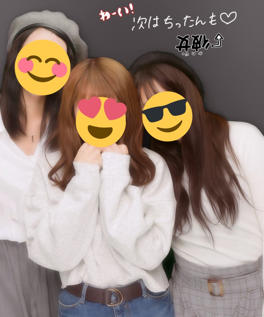 GymO17's tweet photo. 大好きさん🐻💜
なぁなちったんさなん(ू˃̣̣̣̣̣̣︿˂̣̣̣̣̣̣ ू) https://t.co/uIbCMKsDmQ