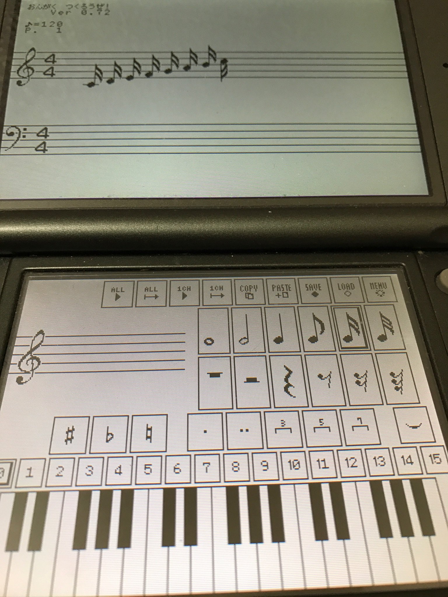 Mot プチコン3号の音楽つくろうぜ をdlしたけどこれすごいな これあればmml打ち込む必要ないじゃん もう楽譜の音符を置いてけばいい 楽ちんすぎる T Co Fypiarksf5 Twitter