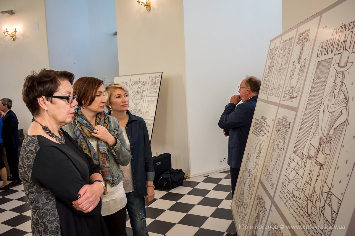 Відкриття експозиції «Виставка до 400 річниці ілюстрованої перуанської хроніки історика Феліпе Гуаман Пома де Айала» goo.gl/RbLwvp