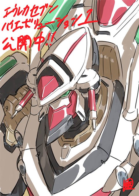 「mobile suit no humans」 illustration images(Oldest)