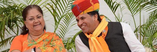 जन्मदिन की बहुत बहुत बधाई व शुभकामना #kailashchaudhary  जी बायतु विधायक व प्रदेशाअध्यक्ष किसान मोर्चो राजस्थान
