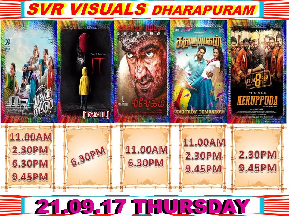 SVRVISUALS's tweet photo. 21st Sep Thursday Show Details https://t.co/fPfvep66tL