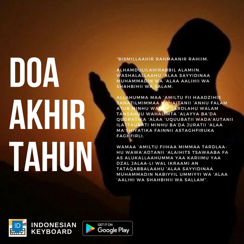 idkeyboard's tweet photo. Doa Akhir Tahun. Semoga bermanfaat dan semoga Allah SWT menerima doa. #Hijriah #1muharram #1muharram1439h #TahunBaruIslam #tahunbaruhijriah https://t.co/MOwC9C3PJn