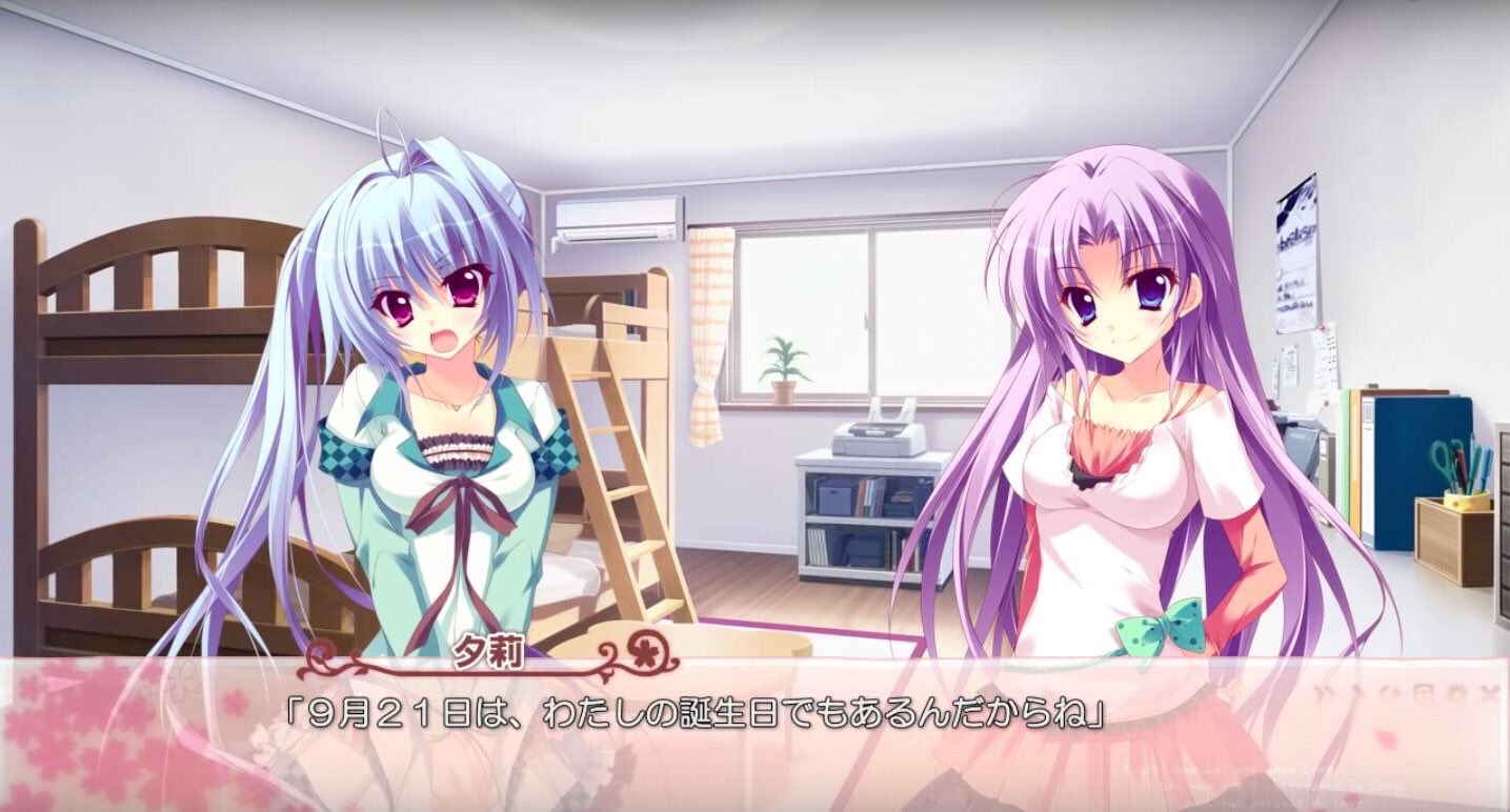 いずいずみ 今日は 恋がさくころ桜どき の月嶋夕莉さんと月嶋花子さんのお誕生です 夕莉 花子お誕生日おめでとう W 月嶋夕莉生誕祭 月嶋夕莉誕生祭