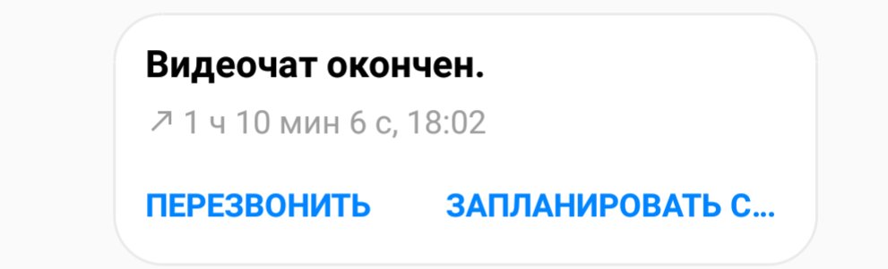 PONNYMAX's tweet photo. Разговоры с бабушкой самые тёплые ☕❤ https://t.co/qmHCAbXGqt